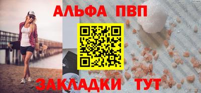 PSILOCYBIN Рузаевка