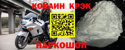 PSILOCYBIN Рузаевка