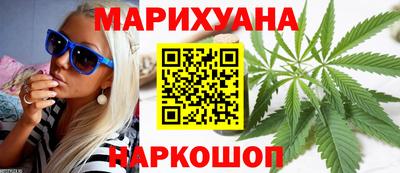 PSILOCYBIN Рузаевка
