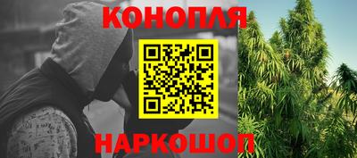 2c-b Рыбинск