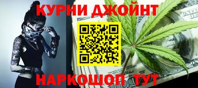 PSILOCYBIN Рузаевка