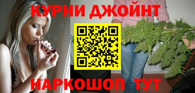 PSILOCYBIN Рузаевка