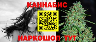 PSILOCYBIN Рузаевка