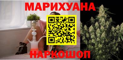 прущий лед Рязань