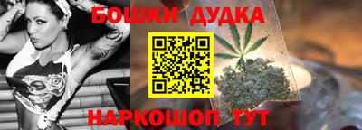 PSILOCYBIN Рузаевка