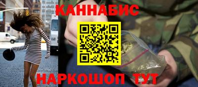 прущий лед Рязань