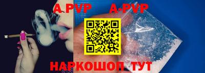 PSILOCYBIN Рузаевка