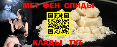 PSILOCYBIN Рузаевка