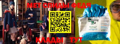 2c-b Рыбинск