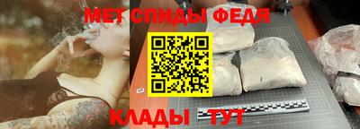 прущий лед Рязань