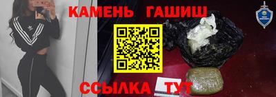 2c-b Рыбинск