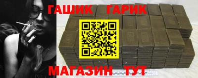 2c-b Рыбинск
