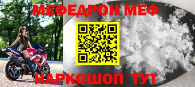 PSILOCYBIN Рузаевка