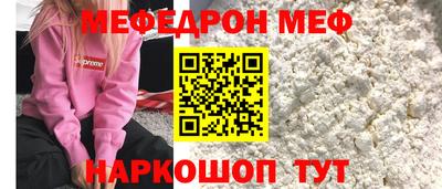 PSILOCYBIN Рузаевка