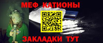 2c-b Рыбинск